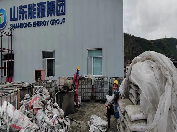 沁水厂房地面下沉注浆加固