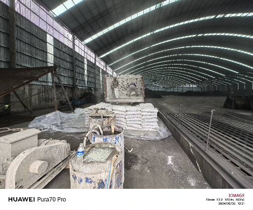 沁水厂房地面下沉注浆加固施工